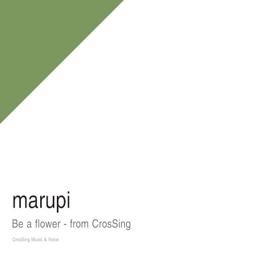 花になって - from CrosSing