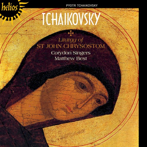 Liturgy of St John Chrysostom