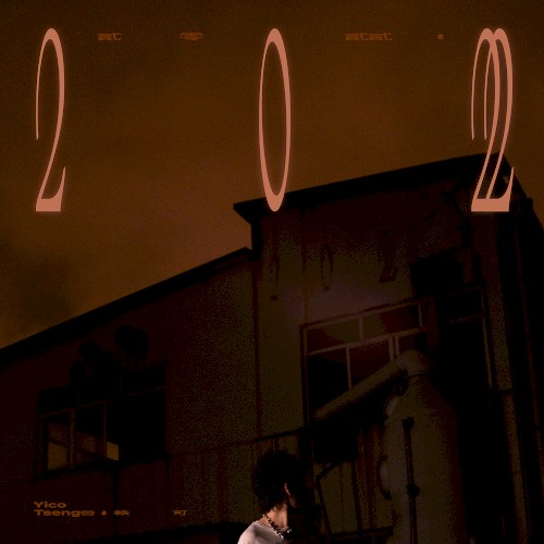 2022