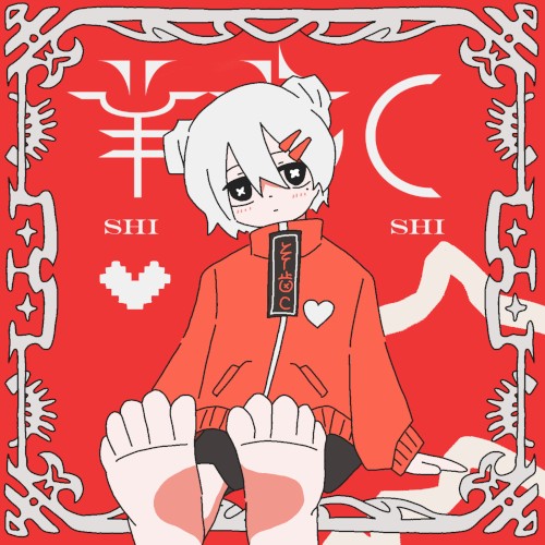 羊歯C