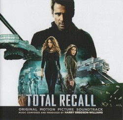 Total Recall