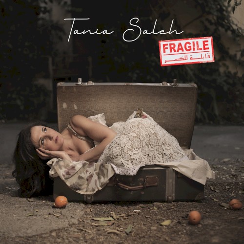 Fragile