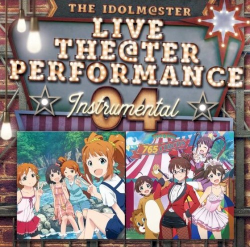 THE IDOLM@STER LIVE THE@TER PERFORMANCE Instrumental 04
