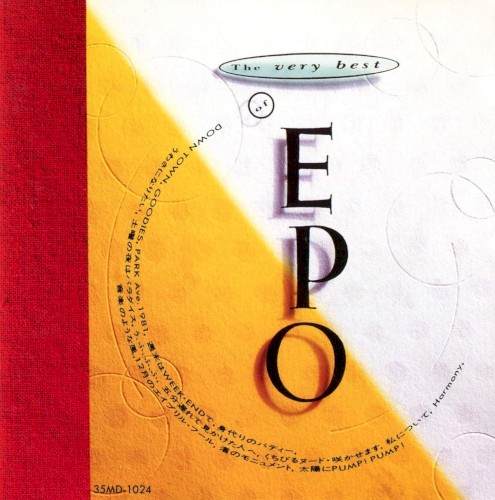 The Very Best of EPO