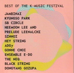 Best of the K-Music Festival