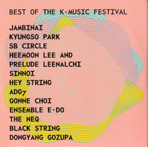 Best of the K-Music Festival