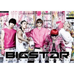 BIGSTART