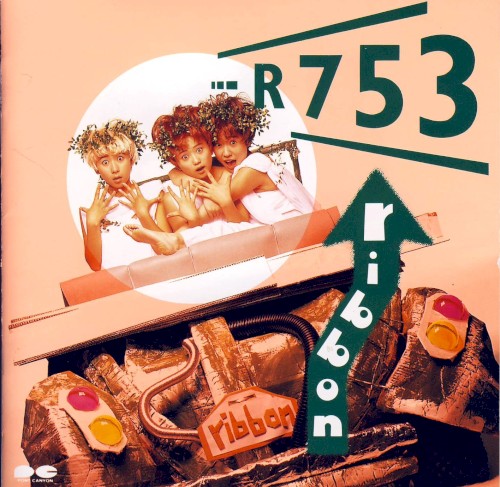 R753
