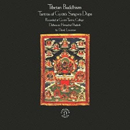 Tibetan Buddhism: Tantras of Gyuto: Sangwa Dupa
