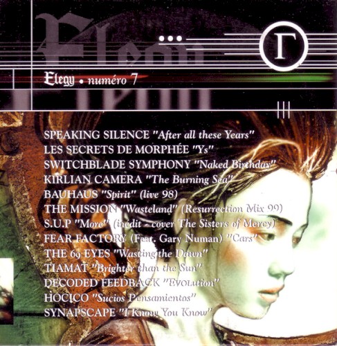 Elegy Sampler 7