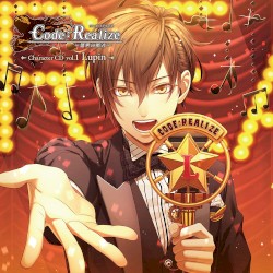 Code：Realize ～創世の姫君～ Character CD vol.1 アルセーヌ・ルパン【通常盤】