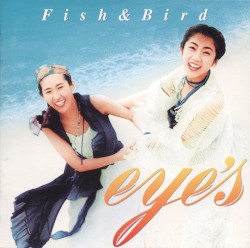 Fish & Bird