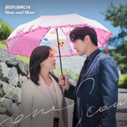 나의 완벽한 비서 OST Part.4