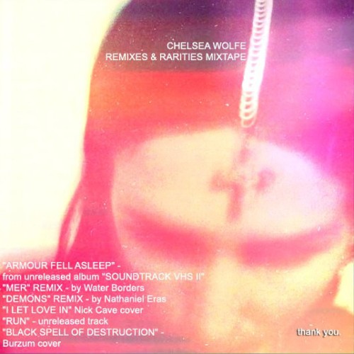 Remixes & Rarities Mixtape