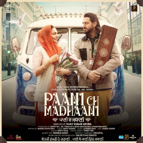 Paani Ch Madhaani (Original Motion Picture Soundtrack)