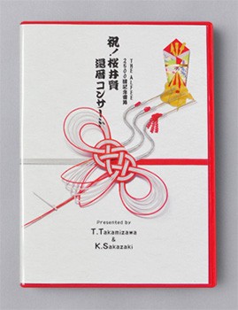 THE ALFEE 2500回記念雷舞 祝！桜井賢還暦 コンサート