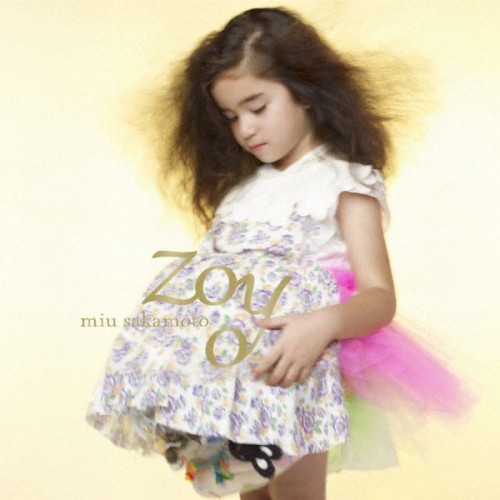 Zoy