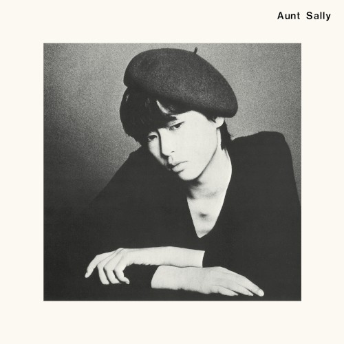 Aunt Sally