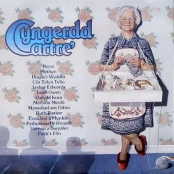 Cyngerdd Cartre