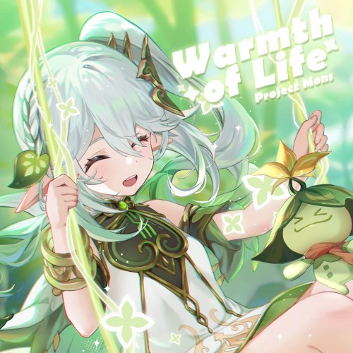 Warmth of Life