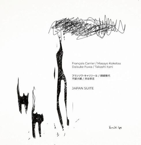 Japan Suite