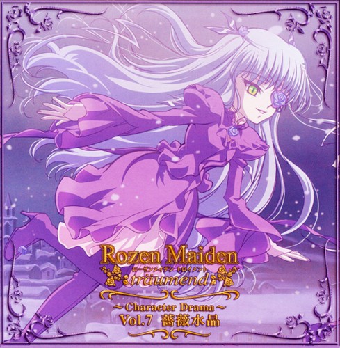 Rozen Maiden träumend ~Character Drama~ Vol.7 Barasuishou