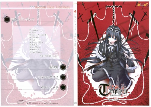 Triptych Special Disc