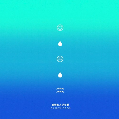 Emotionally & Passive EP