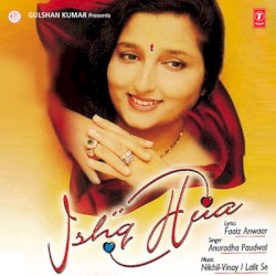 Ishq Hua