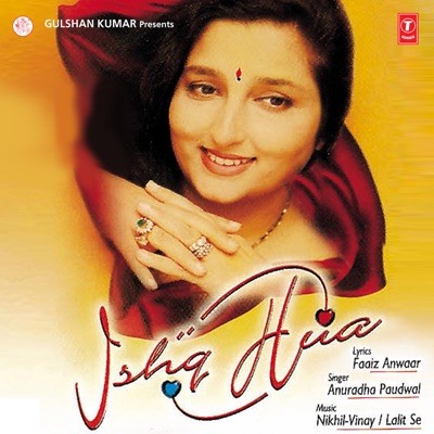 Ishq Hua