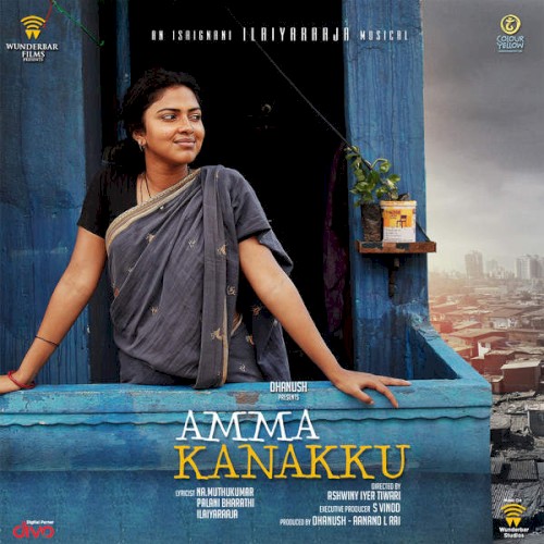 Amma Kanakku