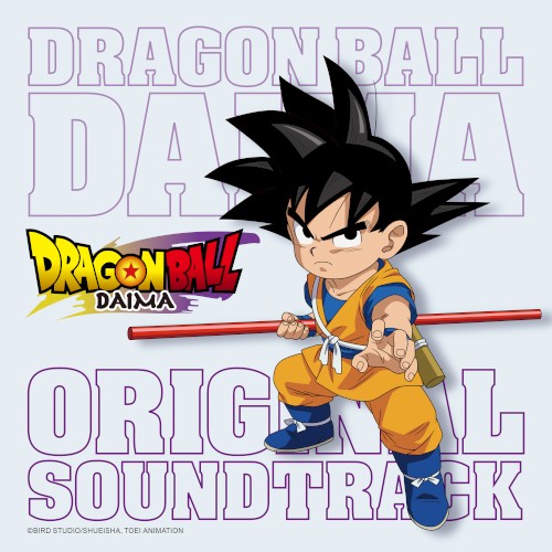 Dragon Ball Daima Original Soundtrack
