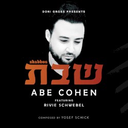 Shabbos