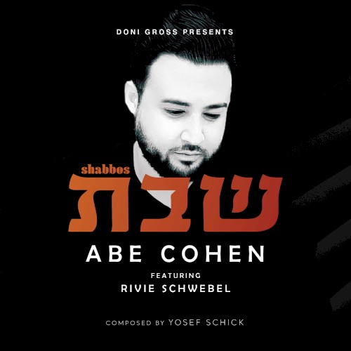 Shabbos