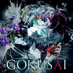 GOKUSAI