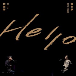 Hello