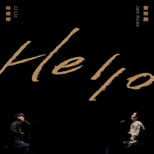 Hello