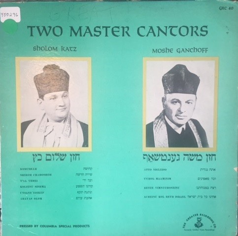 Two Master Cantors