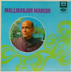 Hindi Classical