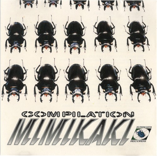 Mimikaki