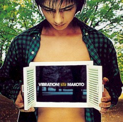 VIBRATION!