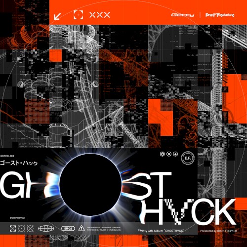 GHOSTHVCK