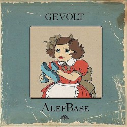 AlefBase