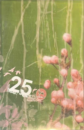 HVY.25.Sumosonic