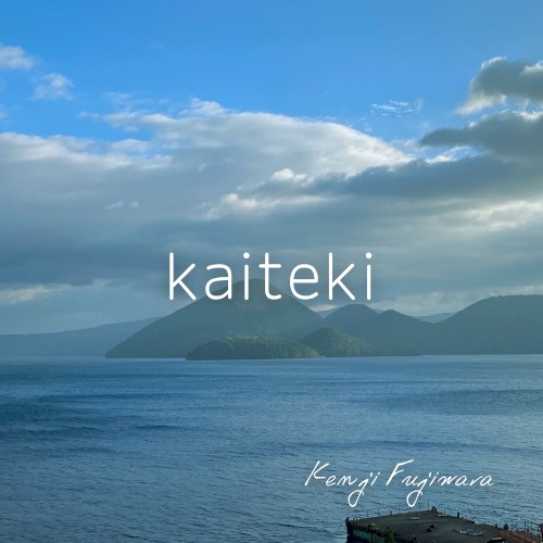 kaiteki