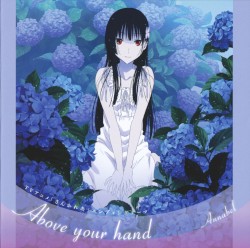 Above your hand