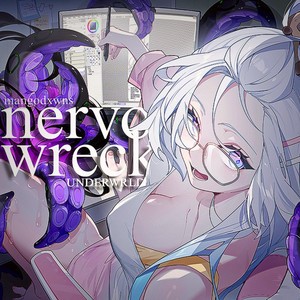 nervous wreck!
