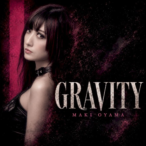 Gravity