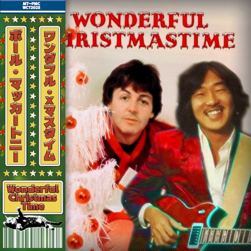 Wonderful X-Mas Time