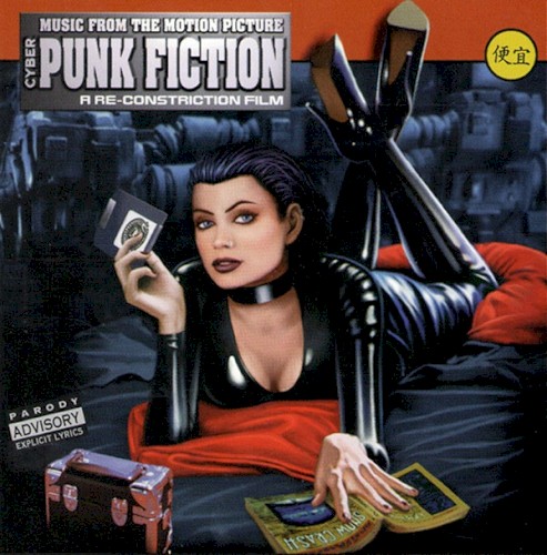 Cyberpunk Fiction